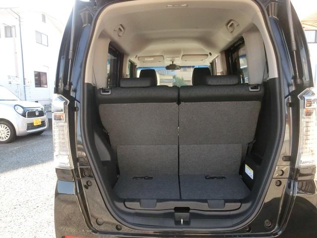 Ｎ－ＢＯＸカスタム Ｇ　ＳＳパッケージ　タイミングチェーン　禁煙車　キーフリー　純正ナビ　フルセグＴＶ　Ｅバックカメラ　ＥＴＣ　両側電動スライドドア　あんしんパッケージ　アイドリングストップ　ホンダディーラー下取り車（3枚目）