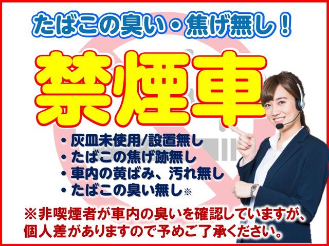 Ｎ－ＢＯＸカスタム Ｇ　ＳＳパッケージ　タイミングチェーン　禁煙車　キーフリー　純正ナビ　フルセグＴＶ　Ｅバックカメラ　ＥＴＣ　両側電動スライドドア　あんしんパッケージ　アイドリングストップ　ホンダディーラー下取り車（8枚目）