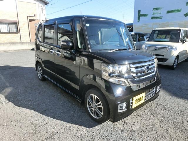 Ｎ－ＢＯＸカスタム Ｇ　ＳＳパッケージ　タイミングチェーン　禁煙車　キーフリー　純正ナビ　フルセグＴＶ　Ｅバックカメラ　ＥＴＣ　両側電動スライドドア　あんしんパッケージ　アイドリングストップ　ホンダディーラー下取り車（15枚目）