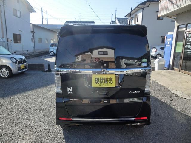 Ｎ－ＢＯＸカスタム Ｇ　ＳＳパッケージ　タイミングチェーン　禁煙車　キーフリー　純正ナビ　フルセグＴＶ　Ｅバックカメラ　ＥＴＣ　両側電動スライドドア　あんしんパッケージ　アイドリングストップ　ホンダディーラー下取り車（17枚目）