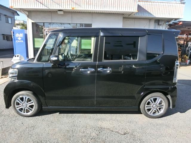 Ｎ－ＢＯＸカスタム Ｇ　ＳＳパッケージ　タイミングチェーン　禁煙車　キーフリー　純正ナビ　フルセグＴＶ　Ｅバックカメラ　ＥＴＣ　両側電動スライドドア　あんしんパッケージ　アイドリングストップ　ホンダディーラー下取り車（20枚目）