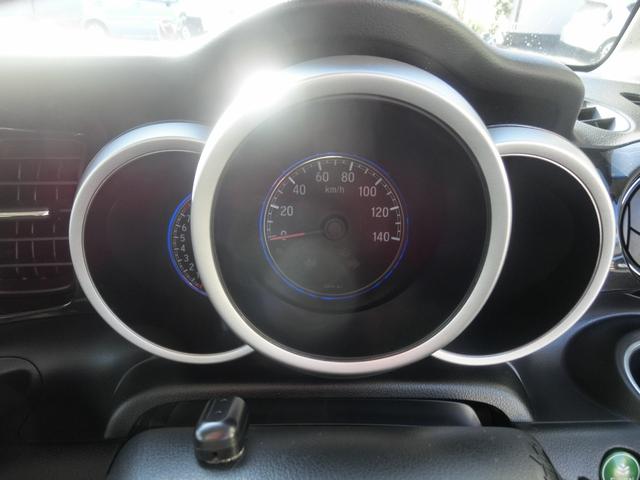 Ｎ－ＢＯＸカスタム Ｇ　ＳＳパッケージ　タイミングチェーン　禁煙車　キーフリー　純正ナビ　フルセグＴＶ　Ｅバックカメラ　ＥＴＣ　両側電動スライドドア　あんしんパッケージ　アイドリングストップ　ホンダディーラー下取り車（22枚目）