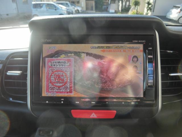 Ｎ－ＢＯＸカスタム Ｇ　ＳＳパッケージ　タイミングチェーン　禁煙車　キーフリー　純正ナビ　フルセグＴＶ　Ｅバックカメラ　ＥＴＣ　両側電動スライドドア　あんしんパッケージ　アイドリングストップ　ホンダディーラー下取り車（26枚目）