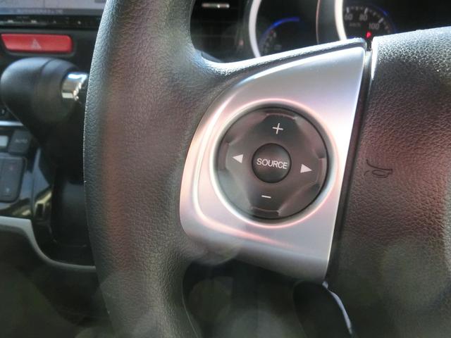 Ｎ－ＢＯＸカスタム Ｇ　ＳＳパッケージ　タイミングチェーン　禁煙車　キーフリー　純正ナビ　フルセグＴＶ　Ｅバックカメラ　ＥＴＣ　両側電動スライドドア　あんしんパッケージ　アイドリングストップ　ホンダディーラー下取り車（28枚目）