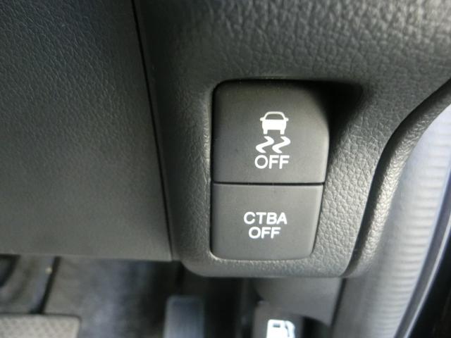 Ｎ－ＢＯＸカスタム Ｇ　ＳＳパッケージ　タイミングチェーン　禁煙車　キーフリー　純正ナビ　フルセグＴＶ　Ｅバックカメラ　ＥＴＣ　両側電動スライドドア　あんしんパッケージ　アイドリングストップ　ホンダディーラー下取り車（31枚目）