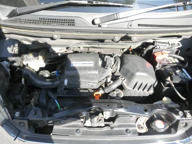 Ｎ－ＢＯＸカスタム Ｇ　ＳＳパッケージ　タイミングチェーン　禁煙車　キーフリー　純正ナビ　フルセグＴＶ　Ｅバックカメラ　ＥＴＣ　両側電動スライドドア　あんしんパッケージ　アイドリングストップ　ホンダディーラー下取り車（32枚目）