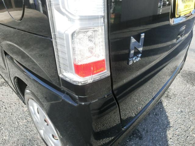 �����A�e�[�����C�g�q�r