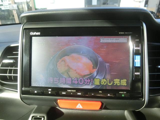 �t���Z�O�s�u