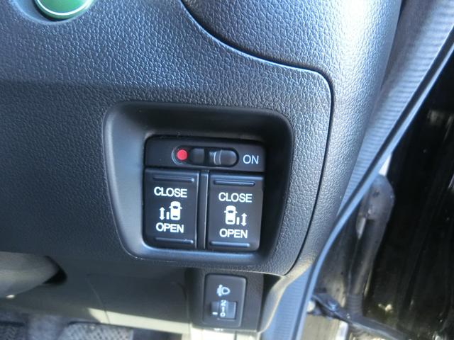 �����d���X���C�h�h�A