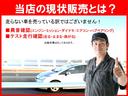 Ｎ－ＢＯＸ Ｇ・Ｌ　キーフリー　禁煙車　純正ＣＤ　ＥＴＣ　前歴女性ワンオーナー　両側スライドドア　左電動スライドドア　プッシュスタート　アイドリングストップ（4枚目）