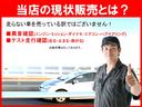 Ｎ－ＢＯＸカスタム Ｇ　ＳＳパッケージ　タイミングチェーン　禁煙車　キーフリー　純正ナビ　フルセグＴＶ　Ｅバックカメラ　ＥＴＣ　両側電動スライドドア　あんしんパッケージ　アイドリングストップ　ホンダディーラー下取り車（4枚目）