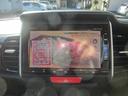 Ｇ　ＳＳパッケージ　タイミングチェーン　禁煙車　キーフリー　純正ナビ　フルセグＴＶ　Ｅバックカメラ　ＥＴＣ　両側電動スライドドア　あんしんパッケージ　アイドリングストップ　ホンダディーラー下取り車（26枚目）