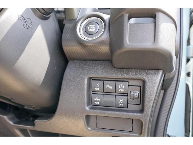 フレアクロスオーバー ＺＳ　禁煙　全方位モニタ　オーディオディスプレイ　ワイヤレスミラーリング　３６０°スーパーＵＶ＆ＩＲカットガラス　フォグランプ　ルーフレール　ナノイーＸ搭載ＡＣ　ＵＳＢ端子　デュアルカメラブレーキサポート（29枚目）