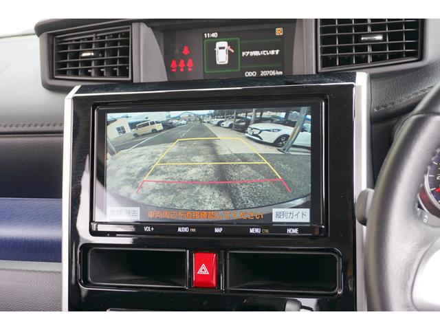 タンク カスタムG S 4WD 9インチナビ ETC ドラレコ 両側パワースライド 禁煙 バックカメラ クルコン スマートアシストII シートヒーター(24枚目)