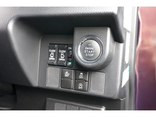 タンク カスタムG S 4WD 9インチナビ ETC ドラレコ 両側パワースライド 禁煙 バックカメラ クルコン スマートアシストII シートヒーター(26枚目)