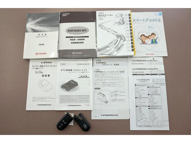 タンク カスタムG S 4WD 9インチナビ ETC ドラレコ 両側パワースライド 禁煙 バックカメラ クルコン スマートアシストII シートヒーター(36枚目)