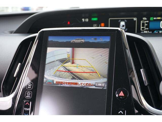 プリウスPHV A モデリスタエアロ ワンオーナー(21枚目)