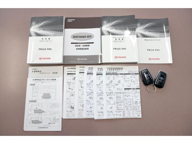 プリウスPHV A モデリスタエアロ ワンオーナー(45枚目)