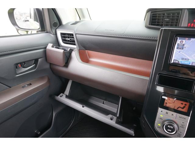 ルーミー Ｇ　Ｓ　スマートアシストＩＩ　バックカメラ　両側電動スライドドア　ドライブレコーダー　記録簿　リヤサンシェード　ＥＴＣ（31枚目）