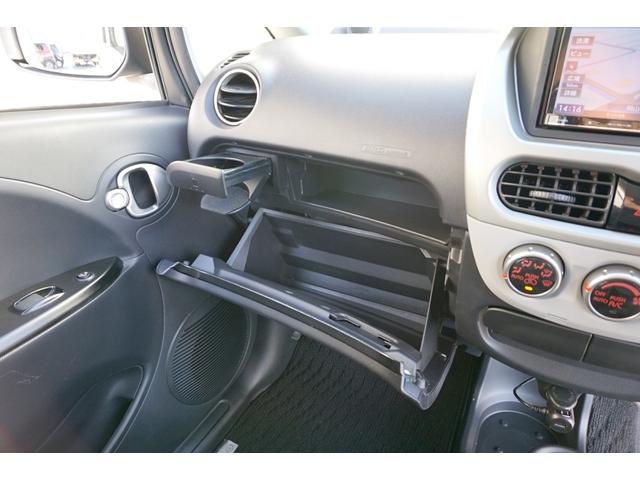 アイミーブ M ROARエアロ 10.5kWh駆動用バッテリー ドラレコ ナビ バックモニター アルミホイール QC急速充電口付 家庭用200V充電器付属 内外装クリーニング済(25枚目)