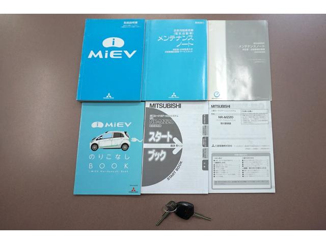 アイミーブ M ROARエアロ 10.5kWh駆動用バッテリー ドラレコ ナビ バックモニター アルミホイール QC急速充電口付 家庭用200V充電器付属 内外装クリーニング済(31枚目)