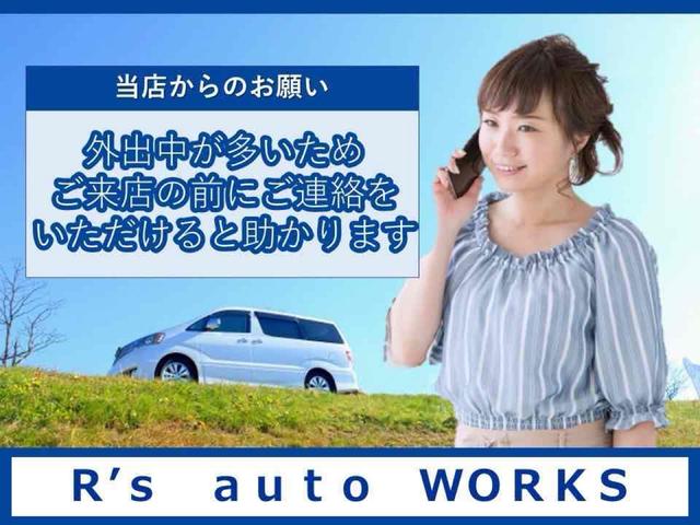 お手数ですが、対応担当が不在時や車が別の保管場や離れた整備工場にある場合が多々ございますのでお電話にてアポイントをお願い致します。