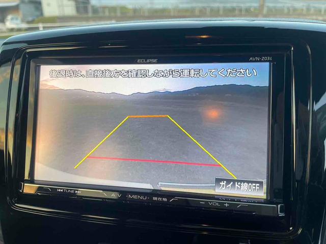 スペーシアカスタム XSリミテッド ローダウン フルセグナビTV 両側パワースライドドア Bluetoothオーディオ インナーブラックヘッドライト グリル ハーフレザーシート デイライト ETC(16枚目)