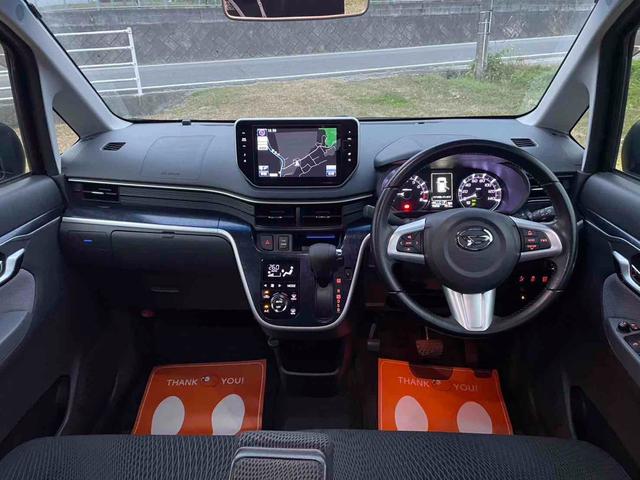 お車の知識がなくても大丈夫です！お気軽にご質問下さい！あなたのお探しの１台がここにあります！