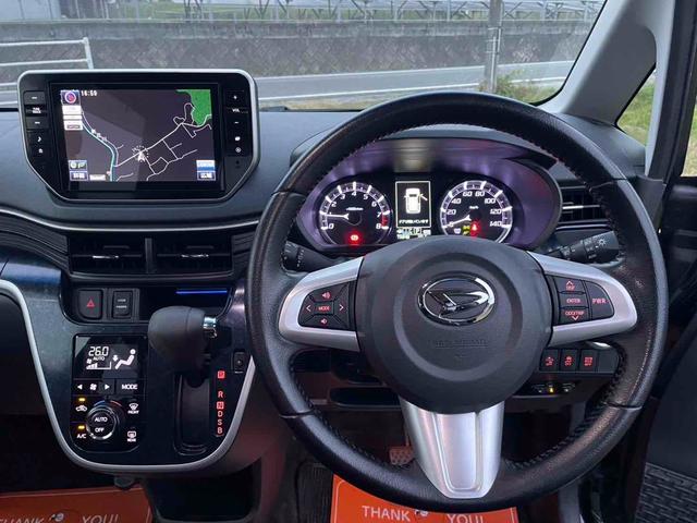 ハンドルの状態が悪いと運転に集中できませんよね。こちらの車、お気軽にお問い合わせください。