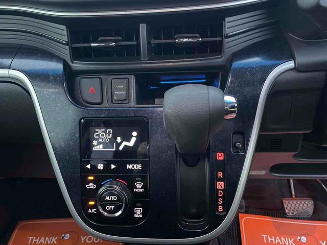 発進時や後退時に必ず操作するレバーです。操作のしやすさが肝になってきます。ぜひ一度体感してください。