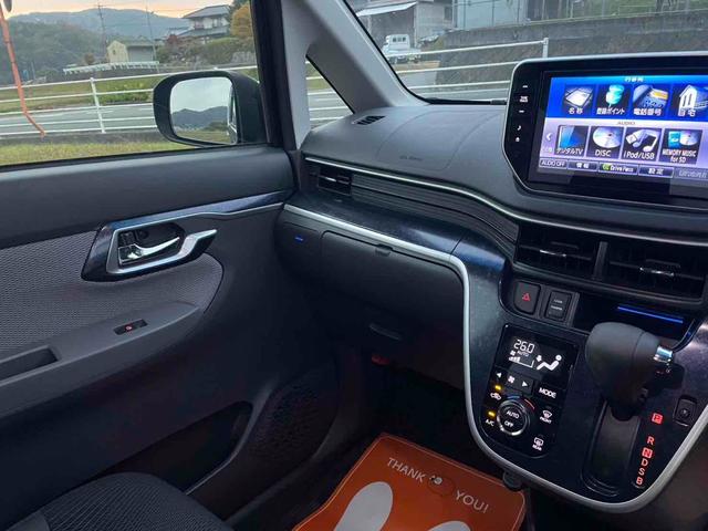 この度は当店のお車をご覧になっていただき、誠にありがとうございます。じっくり現車確認して頂けるよう、ご準備を致します！