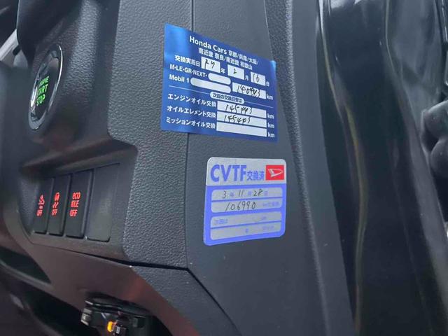 この度は当店のお車をご覧になっていただき、誠にありがとうございます。ぜひじっくりとご検討下さい。気軽にお問合せ・お見積りお待ちしております。