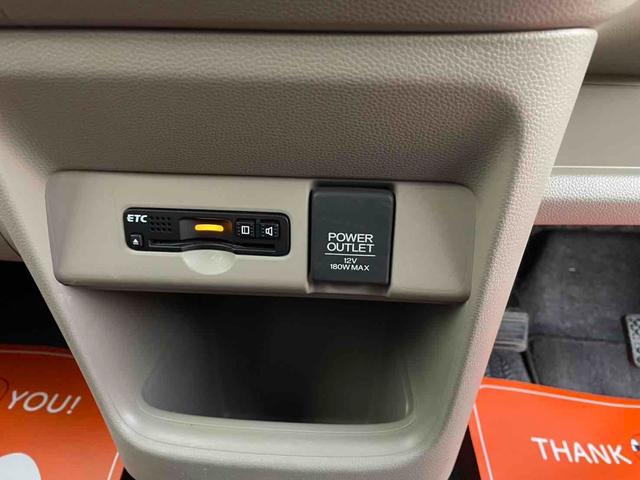 N-ONE G・Lパッケージ ディーラー下取り車 社外15インチAW フルセグナビ TV Bluetoothオーディオ バックカメラ ビルトインETC 社外シートカバー ステアリングリモコン リトラミラー スマートキー2個(21枚目)