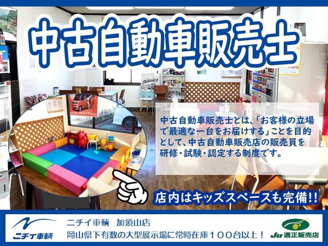 n wgnカスタム ホンダ lホンダセンシング 衝突被害軽減ブレーキ レーンアシスト クリアランスソナー バックカメラ etc アイドリングストップ ステアリングスイッチ 届出済未使用車 オートライト オートエアコン 岡山県 lホンダセンシング 衝突被害軽減 n wgnカスタム ホンダ lホンダセンシング 衝突被害軽減ブレーキ レーンアシスト クリアランスソナー バックカメラ etc アイドリングストップ ステアリングスイッチ 届出済未使用車 オートライト オートエアコン 岡山県 lホンダセンシング 衝突被害軽減
