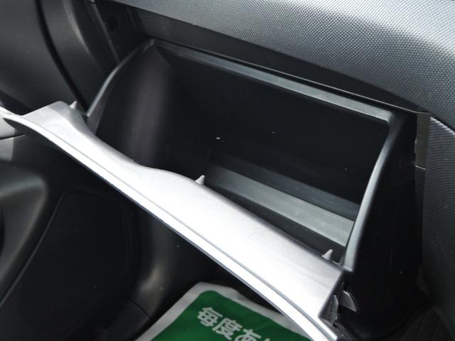 アエラス プレミアムエディション オートライト LEDライト フォグライト 両側電動スライドドア フルセグTV DVD再生 ETC バックカメラ プッシュスタート スマートキー クルコン ナビTV(24枚目)