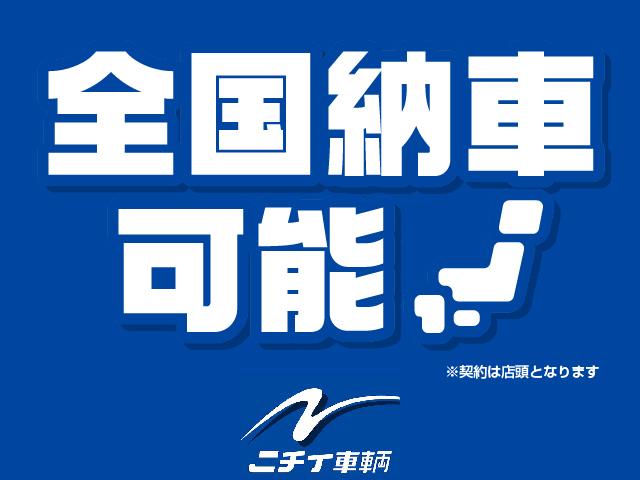 Ｌ　届出済未使用車　片側電動スライドドア　バックカメラ　電動パーキングブレーキ　ブレーキホールド　オートライト　ＬＥＤライト　衝突軽減ブレーキ　クルーズコントロール　シートヒーター　アイドリングストップ(3枚目)