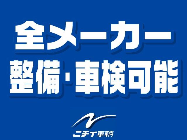 Ｌ　届出済未使用車　片側電動スライドドア　バックカメラ　電動パーキングブレーキ　ブレーキホールド　オートライト　ＬＥＤライト　衝突軽減ブレーキ　クルーズコントロール　シートヒーター　アイドリングストップ(69枚目)