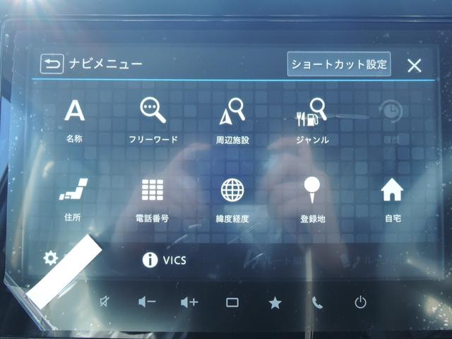 ワゴンＲスマイル ハイブリッドＸ　全方位モニター付メモリーナビＴＶ　両側電動スライドドア　オートライト　ＬＥＤライト　フォグライト　Ｂｌｕｅｔｏｏｔｈ　アイドリングストップ　プッシュスタート　クルーズコントロール　届出済未使用車（33枚目）