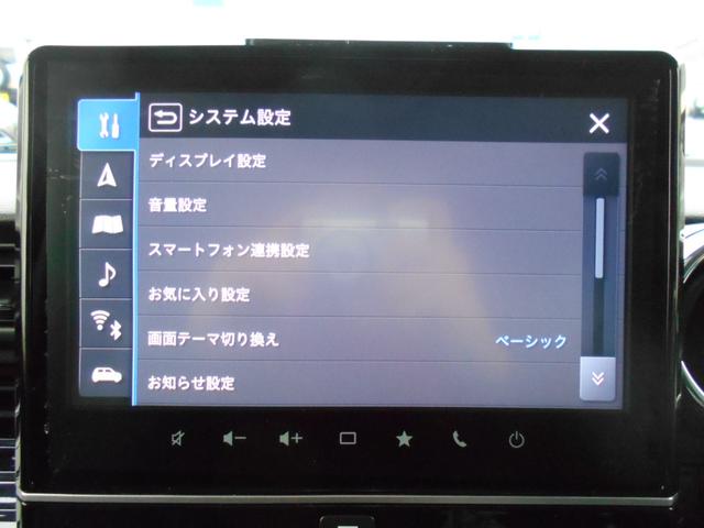 ハイブリッドＸＳ　オートライト　Ｂｌｕｅｔｏｏｔｈ　全方位モニター付メモリーナビ　ＬＥＤライト　フォグライト　シートヒーター　両側電動スライドドア　アイドリングストップ　横滑り防止装置　ＣＤ　ＤＶＤ再生　届出済未使用車(29枚目)
