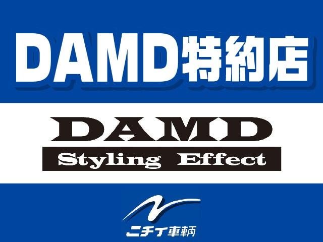 クルーズ　ＤＡＭＤ　ＨＩＪＥＴ　ＦＡＺＺ仕様　純正ディスプレイオーディオ　ＴＶ　Ｂｌｕｅｔｏｏｔｈ　バックカメラ　両側電動スライドドア　プッシュスタート　アイドリングストップ　オートライト　ＷエアＢ(2枚目)