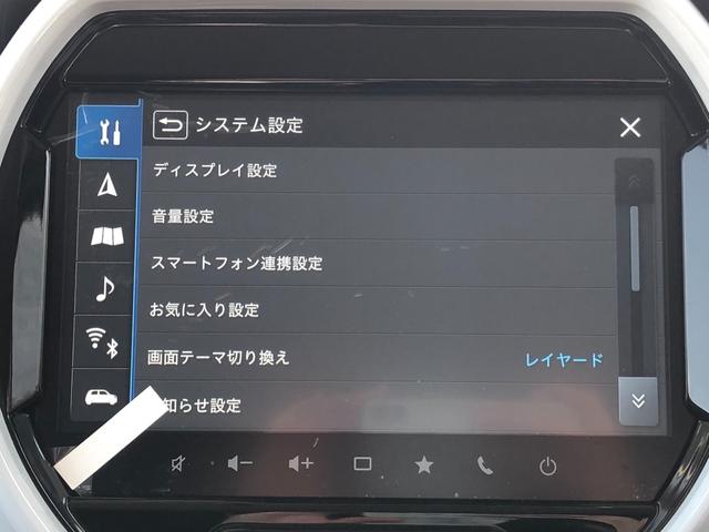 ハスラー ハイブリッドＧ　届出済未使用車　純正ナビ　ＴＶ　全方位カメラ　Ｂｌｕｅｔｏｏｔｈ　ＣＤ　ＤＶＤ再生　オートライト　クルーズコントロール　衝突軽減ブレーキ　プッシュスタート　アイドリングストップ　横滑り防止システム（26枚目）