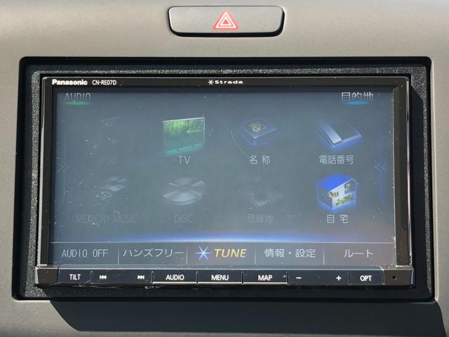 フリード＋ クロスター・ホンダセンシング　禁煙車　オートライト　外品ナビ　ＴＶ　ＣＤ　ＤＶＤ再生　バックカメラ　Ｂｌｕｅｔｏｏｔｈ　両側電動スライドドア　衝突軽減ブレーキ　ＥＴＣ　ドライブレコーダー　レーンキープアシスト（33枚目）