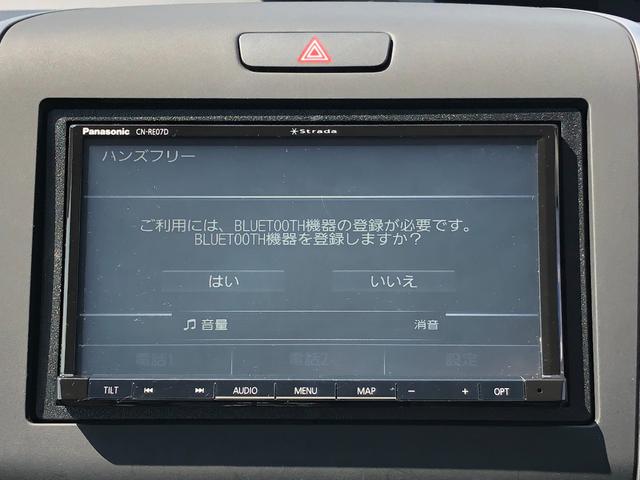 フリード＋ クロスター・ホンダセンシング　禁煙車　オートライト　外品ナビ　ＴＶ　ＣＤ　ＤＶＤ再生　バックカメラ　Ｂｌｕｅｔｏｏｔｈ　両側電動スライドドア　衝突軽減ブレーキ　ＥＴＣ　ドライブレコーダー　レーンキープアシスト（35枚目）