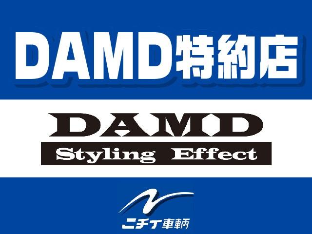 ハイエースバン ロングスーパーＧＬ　ダークプライムＳ　登録済未使用車　デジタルインナーミラー　全方位カメラ　オートライト　ＬＥＤライト　フォグライト　両側電動スライドドア　レーンキープアシスト　衝突軽減ブレーキ　プッシュスタート　電動格納ミラー（4枚目）