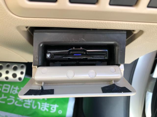 レガシィアウトバック リミテッド　禁煙車　純正ナビ　ＴＶ　バックカメラ　ドライブレコーダー　Ｂｌｕｅｔｏｏｔｈ　ＥＴＣ　ブラインドスポットモニター　シートヒーター　ステアリングヒーター　レーンキープアシスト　純正１８インチアルミ（31枚目）