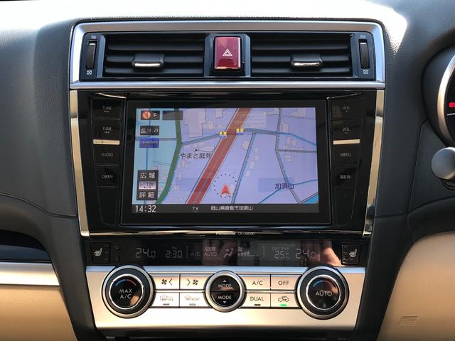レガシィアウトバック リミテッド　禁煙車　純正ナビ　ＴＶ　バックカメラ　ドライブレコーダー　Ｂｌｕｅｔｏｏｔｈ　ＥＴＣ　ブラインドスポットモニター　シートヒーター　ステアリングヒーター　レーンキープアシスト　純正１８インチアルミ（33枚目）