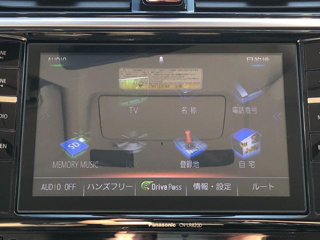 レガシィアウトバック リミテッド　禁煙車　純正ナビ　ＴＶ　バックカメラ　ドライブレコーダー　Ｂｌｕｅｔｏｏｔｈ　ＥＴＣ　ブラインドスポットモニター　シートヒーター　ステアリングヒーター　レーンキープアシスト　純正１８インチアルミ（34枚目）