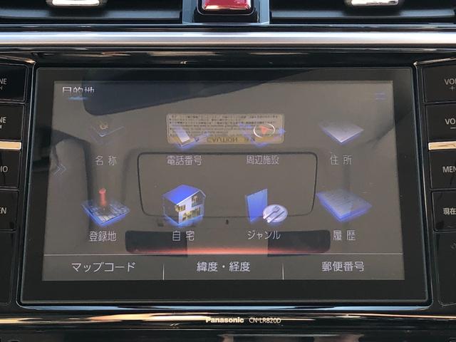 レガシィアウトバック リミテッド　禁煙車　純正ナビ　ＴＶ　バックカメラ　ドライブレコーダー　Ｂｌｕｅｔｏｏｔｈ　ＥＴＣ　ブラインドスポットモニター　シートヒーター　ステアリングヒーター　レーンキープアシスト　純正１８インチアルミ（35枚目）