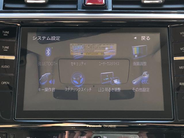 レガシィアウトバック リミテッド　禁煙車　純正ナビ　ＴＶ　バックカメラ　ドライブレコーダー　Ｂｌｕｅｔｏｏｔｈ　ＥＴＣ　ブラインドスポットモニター　シートヒーター　ステアリングヒーター　レーンキープアシスト　純正１８インチアルミ（36枚目）