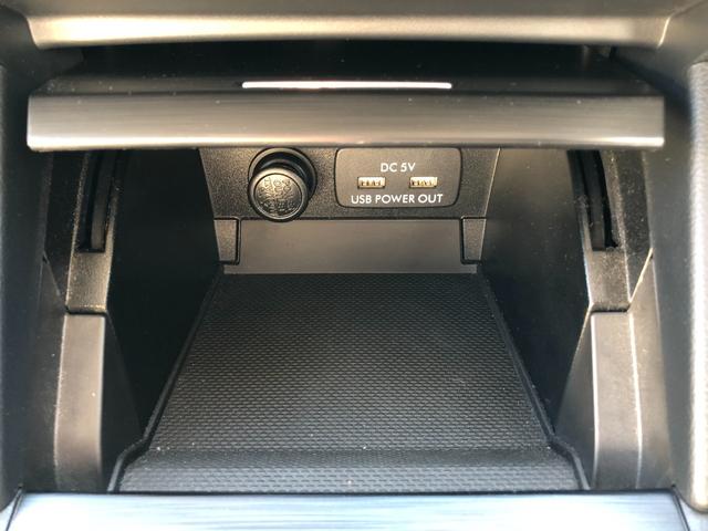 レガシィアウトバック リミテッド　禁煙車　純正ナビ　ＴＶ　バックカメラ　ドライブレコーダー　Ｂｌｕｅｔｏｏｔｈ　ＥＴＣ　ブラインドスポットモニター　シートヒーター　ステアリングヒーター　レーンキープアシスト　純正１８インチアルミ（39枚目）